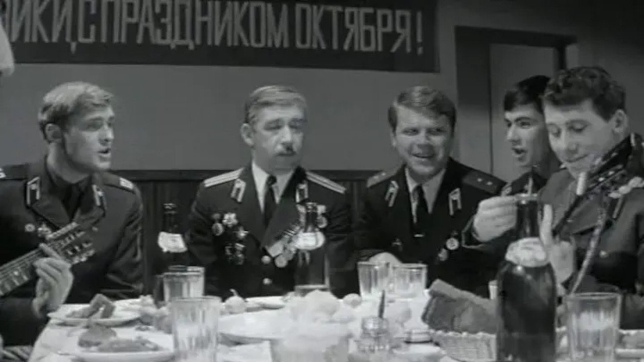 Кадр з фільму
